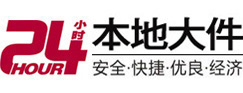 葫芦岛市8-500吨吊车出租起重吊装公司